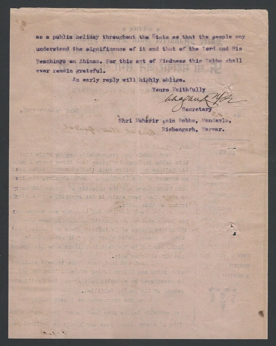 India 1946 Mahaveer Jain Sabha letterheads Demand for Mahavir Jayanti holiday