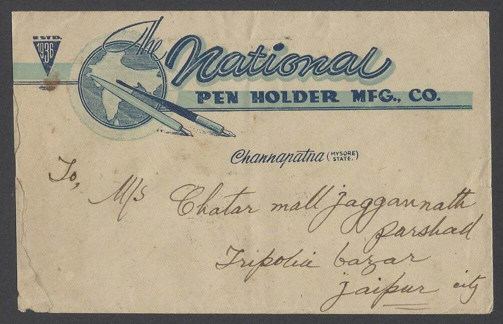 AOPIMT India illustrated 1947 advertisement cover National PEN HOLDER Co