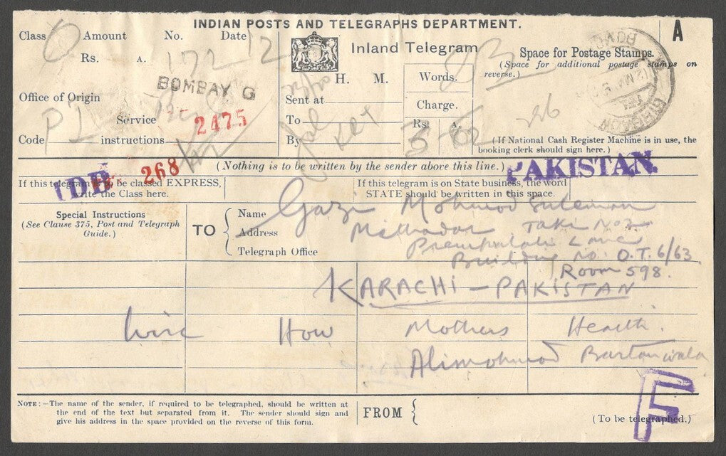 AOP India telegram wi postage stamps KGVI 1R and 2R & 1949 1a x 3