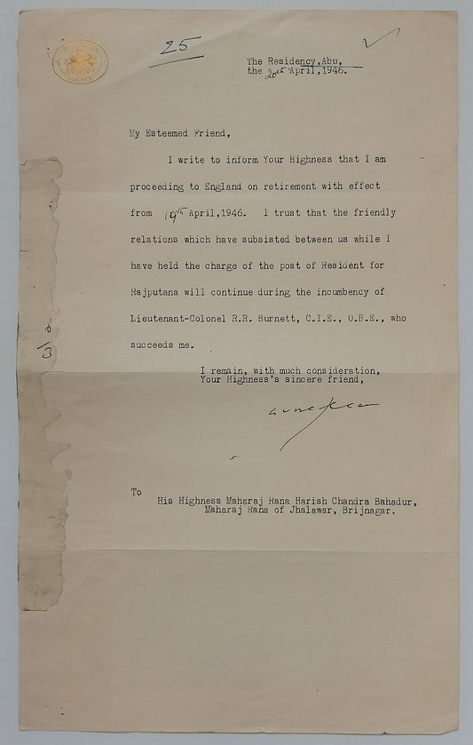 AOP India RAJPUTANA AGENCY gold crested lettersheet to Maharaja Jhalawar 1946