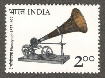 India #728 1977 Gramaphone MNH