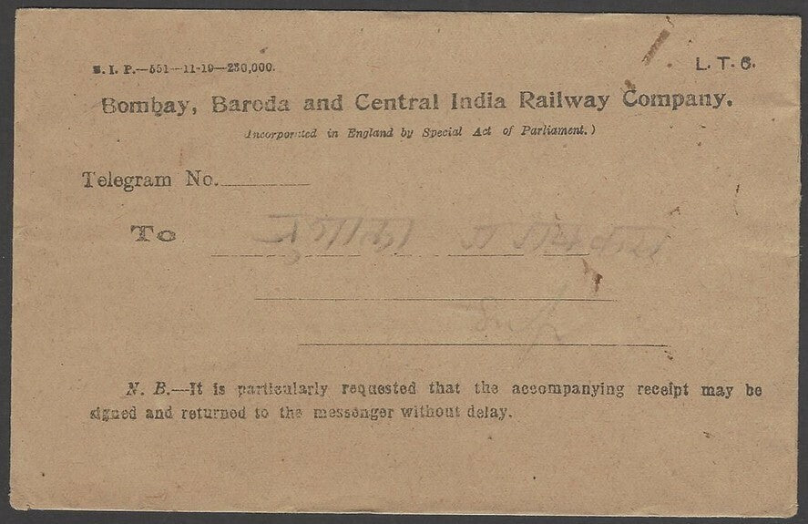India BB&CI Bombay Baroda & Central India Railway Co 1919 Telegraph envelope