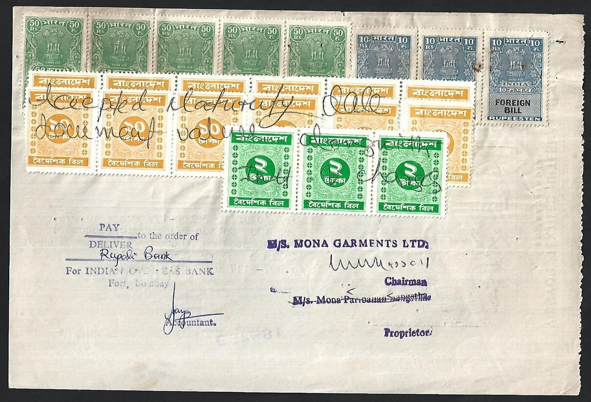 India & Bangladesh revenue stamps on 1987 Bill of Exchange
