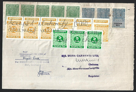 India & Bangladesh revenue stamps on 1987 Bill of Exchange