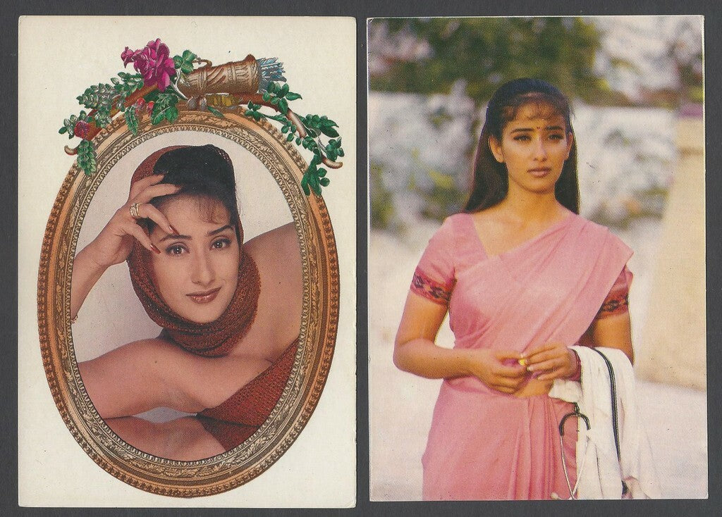 India Bollywood vintage postcards MANISHA KOIRALA (4)	