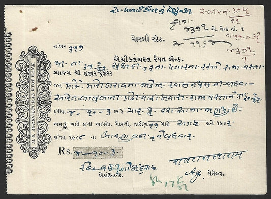 (AOP) India CHECK : M.S. AGRICULTURAL RYOT BANK 1932