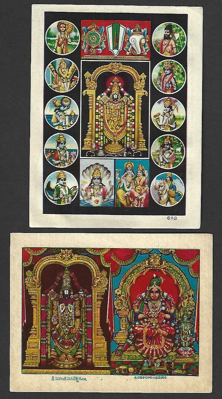 India Hinduism vintage small prints (6)