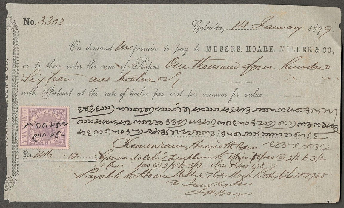 India QV revenue stamps on 1878-79 on promissory notes