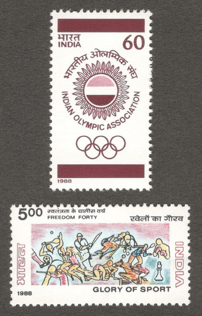 India #1163a 1988 XXVI Olympic Games set of 2 MNH