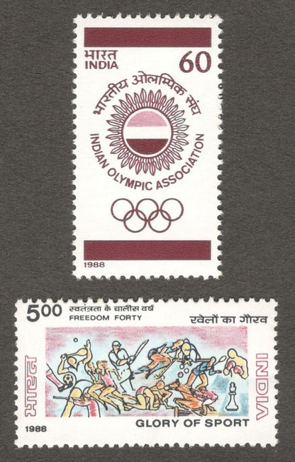 India #1163a 1988 XXVI Olympic Games set of 2 MNH