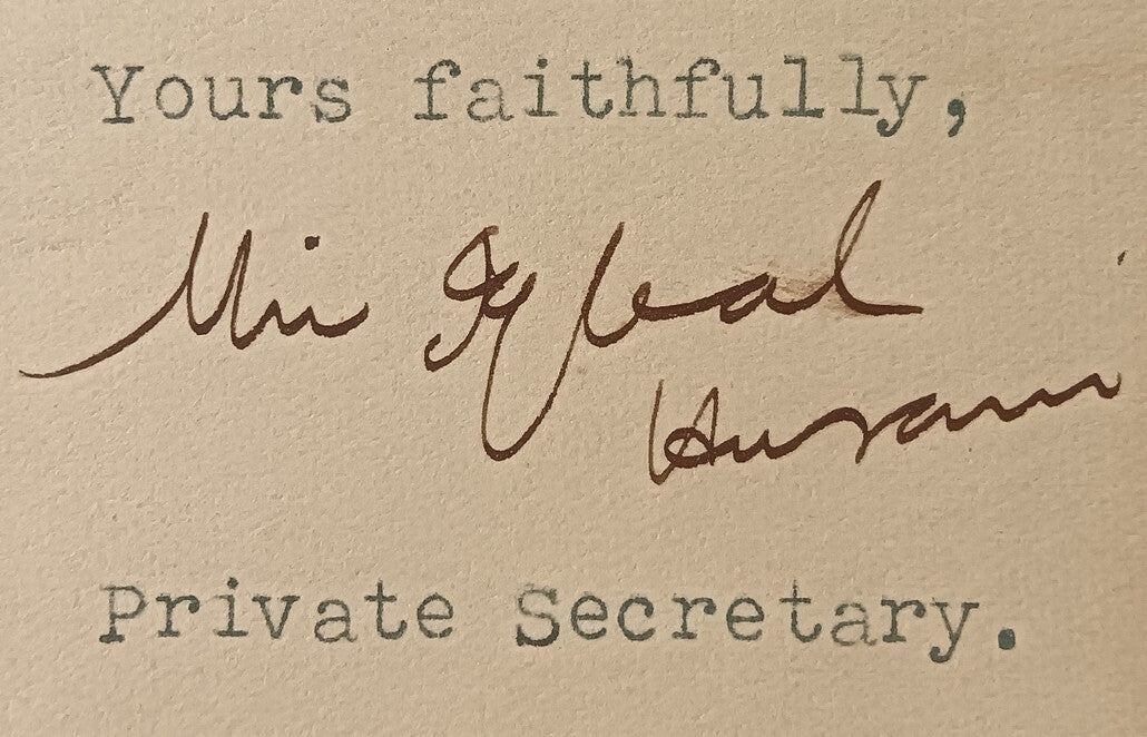 India CAMBAY STATE crested letter used 1939