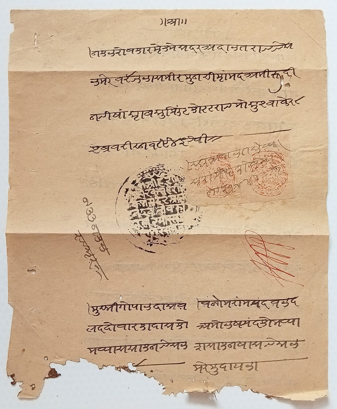 AOP India PHALTAN STATE revenue 2R brown red K&M #26 on document