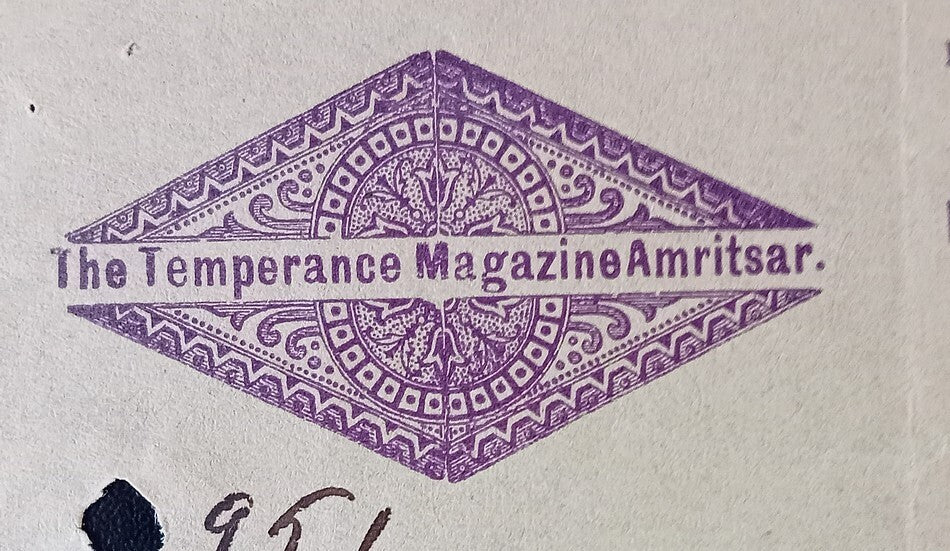 India PUNJAB TEMPERANCE FEDERATION, Amritsar letterhead used 1927