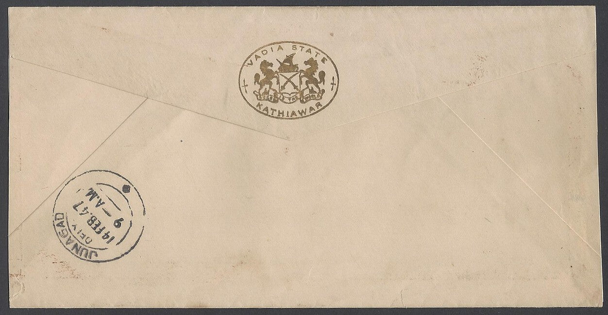 AOP India crested cover VADIA STATE KATHIAWAR to Nawab of Junagadh