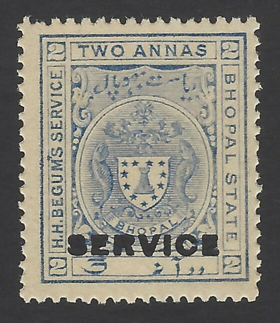 India BHOPAL State 1908-11 2as ultra SG O303 MNH £30