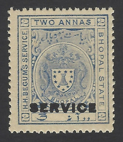 India BHOPAL State 1908-11 2as ultra SG O303 MNH £30