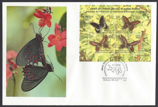 India 2010 Butterflies minisheet FDC