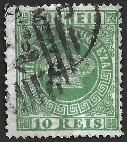 AOP Portuguese India 1880-81 Crown issue #123 used