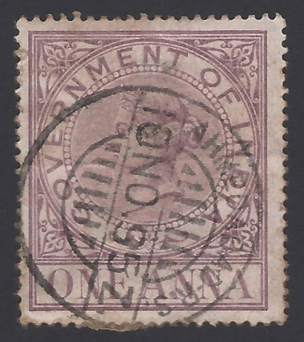 India Queen Victoria 1a Receipt / Revenue stamp with postal cancellation