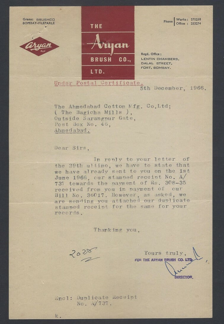 AOP The Aryan Brush Co. Bombay 1966 illustrated letterhead India