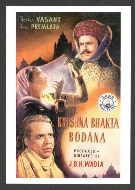 AOP Bollywood Wadia Movietone postcard showing poster of KRISHNA BHAKTA BODANA
