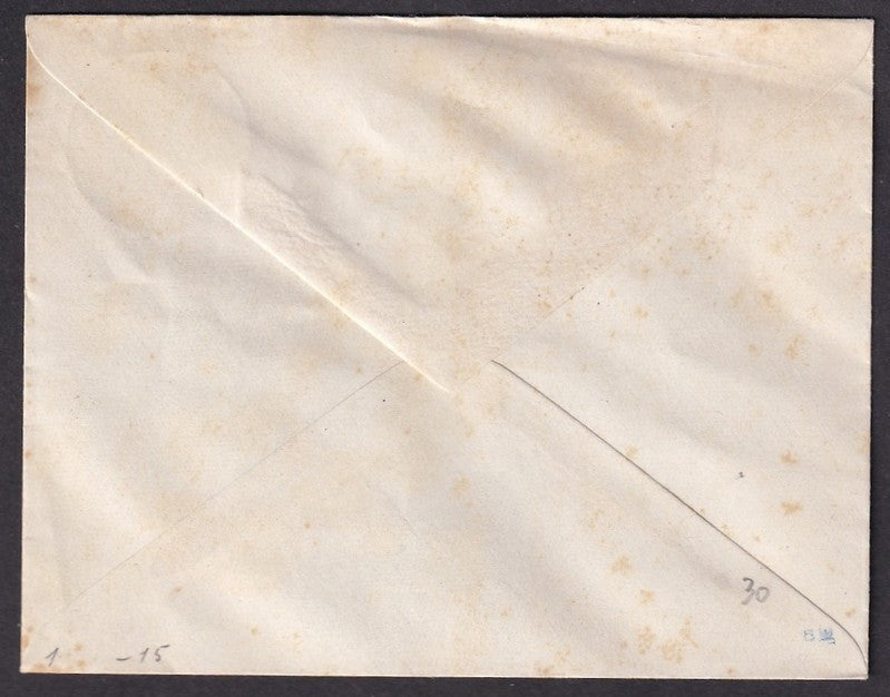 India Cochin State 1892 1/2 put orange envelope mint. HG #B1