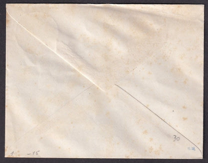 India Cochin State 1892 1/2 put orange envelope mint. HG #B1