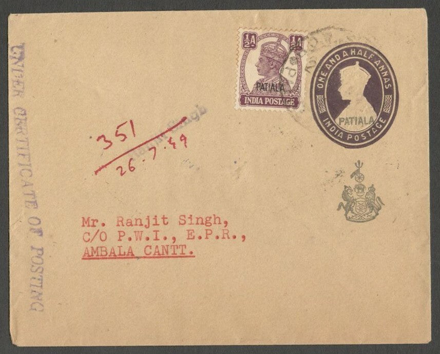 AOPIMT India Patiala State KGVI 1 1/2a uprated envelope used 1949 