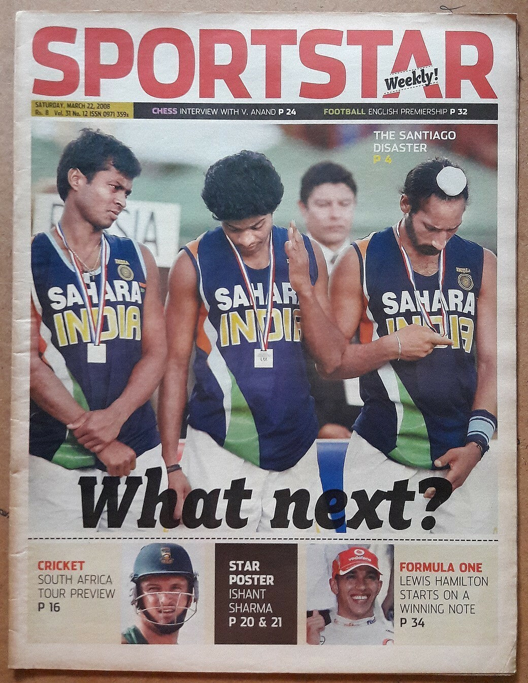 India Sportstar 2006-11 CRICKET cover issues 10” X 13” (5)