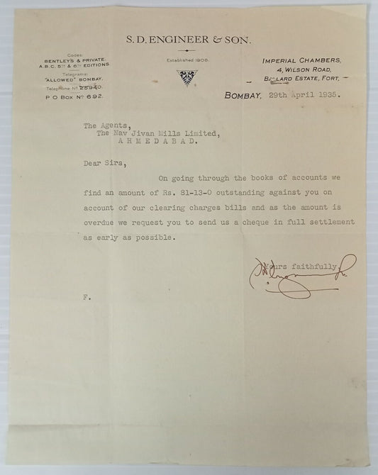AOP Bentleys & Private Bombay 1935 illustrated letterhead India	