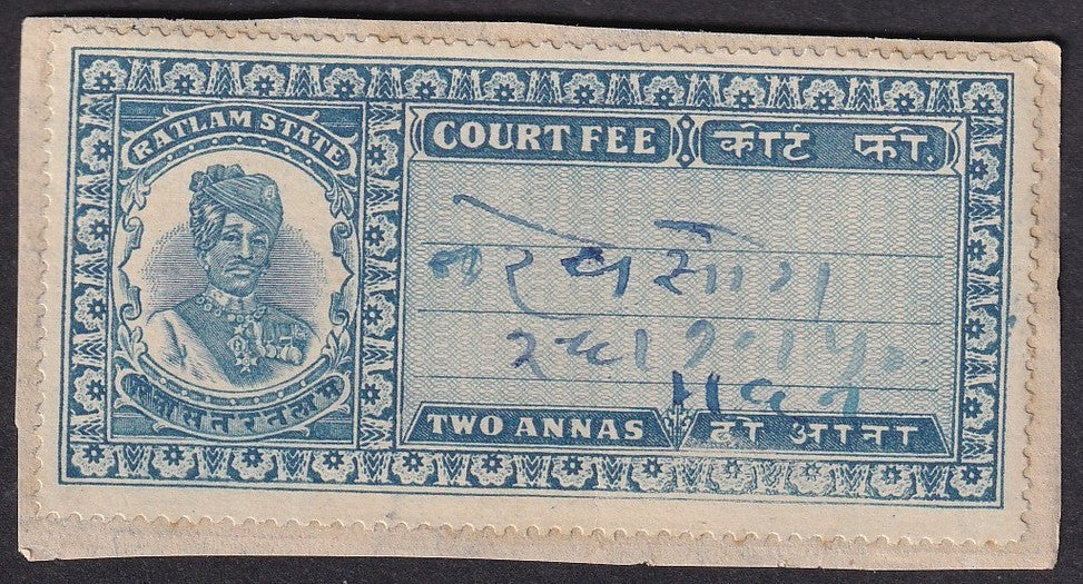 India Ratlam State Court Fee stamp 2a green