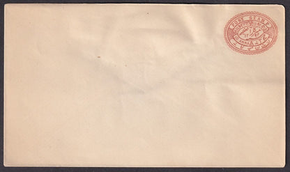 India Hyderabad State 1877-87 1/2a red brown envelope unused HG #B1