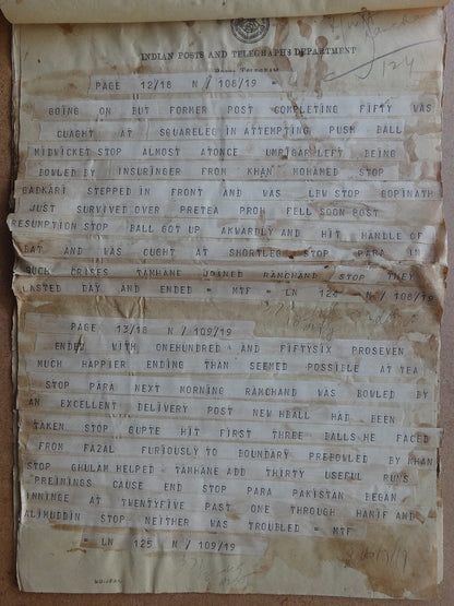 India 1955 CRICKET India Pakistan Test Match at Bahawalpur PRESS TELEGRAM 10 pgs