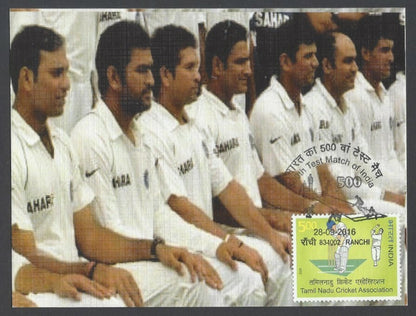 AOP India 500th Test Match special card SAURAV GANGULY & AB VAJPAYEE