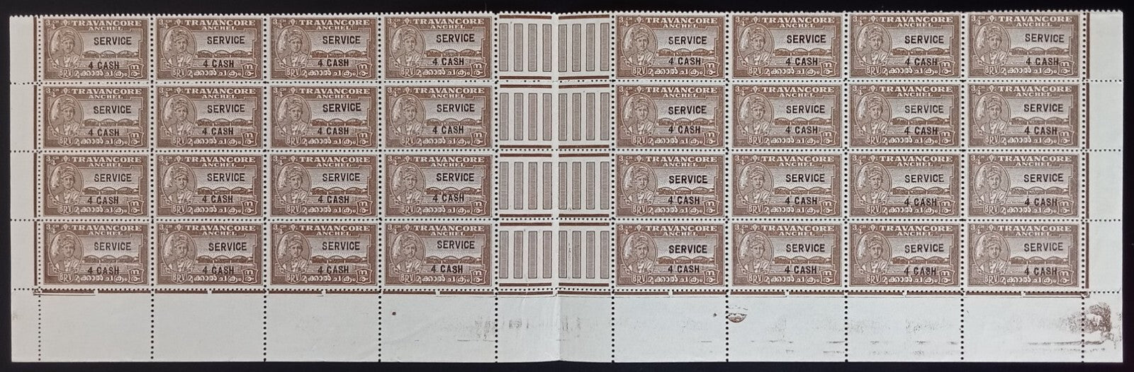 India Travancore Off 1943-5 4c-3/4ch compound perf gutter block 32 SG O107b £160
