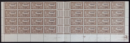 India Travancore Off 1943-5 4c-3/4ch compound perf gutter block 32 SG O107b £160
