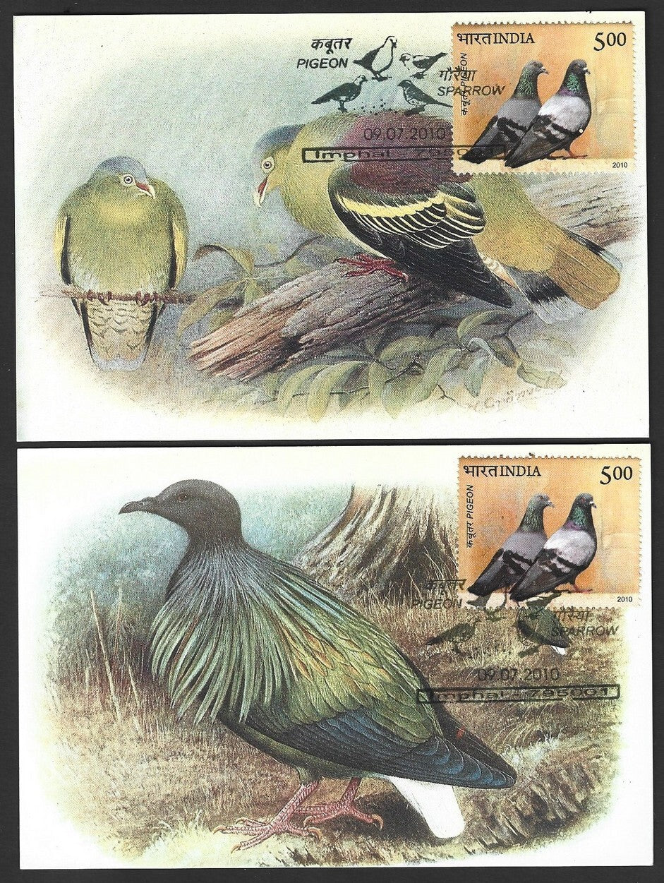 India 2010 Dove postcards (8)