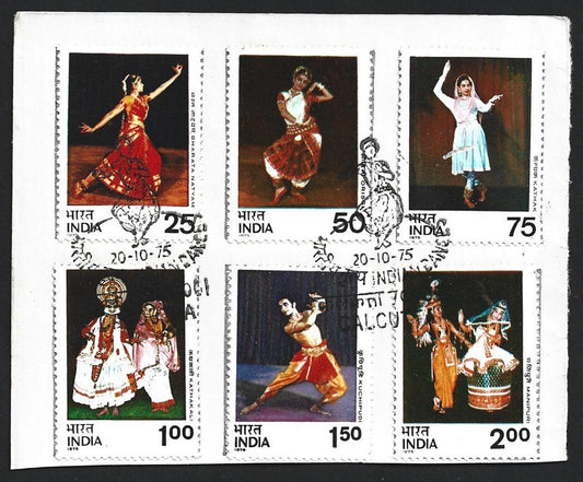 India 1975 Dances set of 6 used on piece