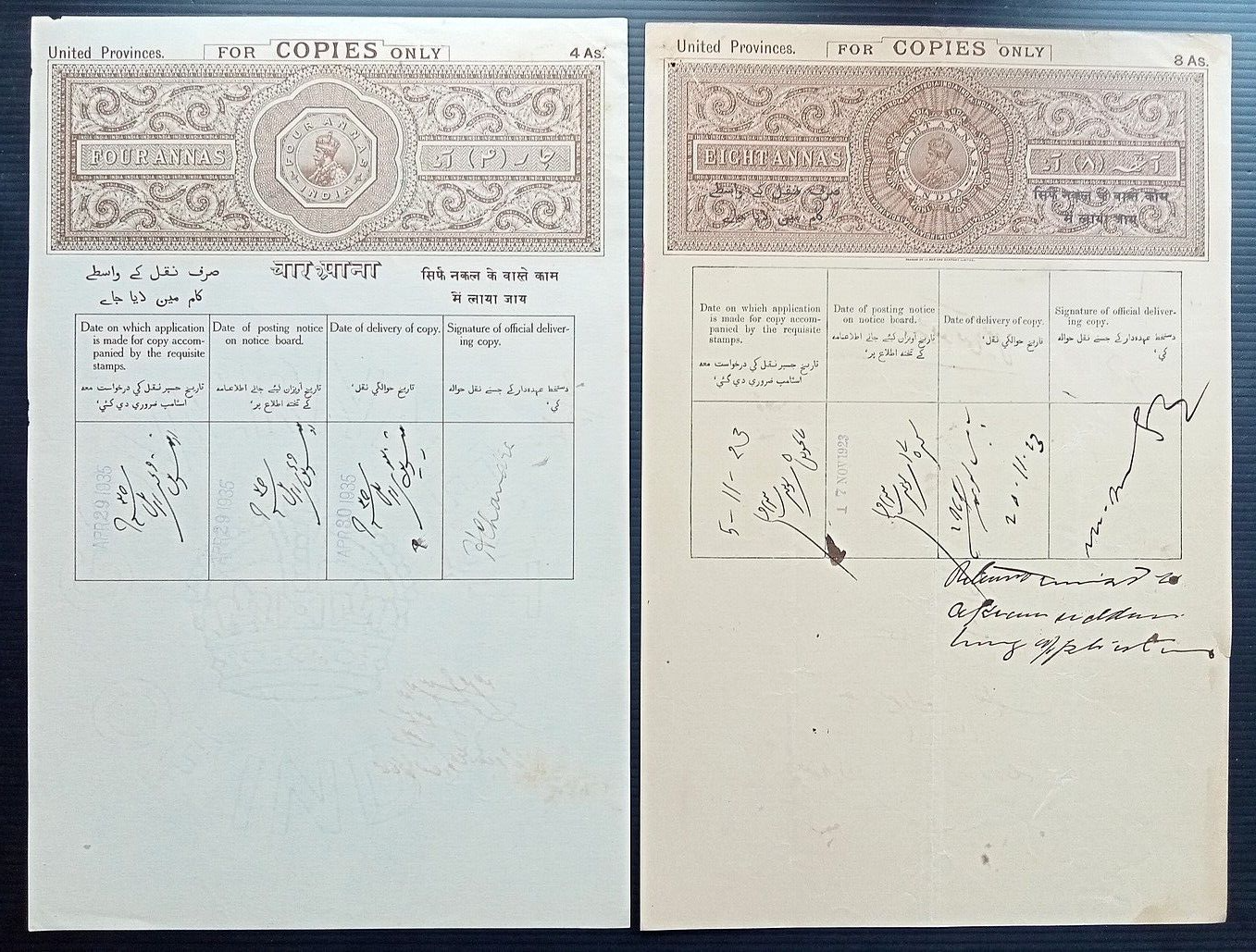 (AOP) India accumulation of mainly QV - KGV stamp papers (87 items)