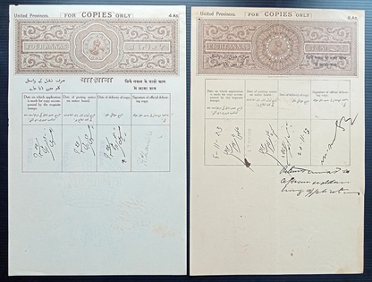 (AOP) India accumulation of mainly QV - KGV stamp papers (87 items)