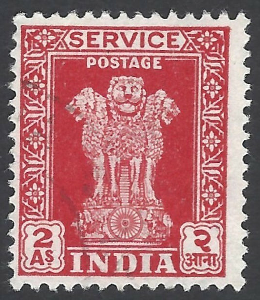 India 1950-51 Official 2a watermark inverted used SG O155w £100