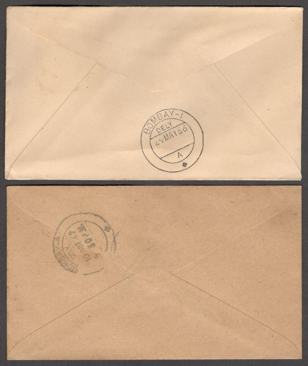 India Anna series - set of 12 plain FDCs
