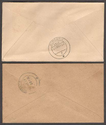 India Anna series - set of 12 plain FDCs