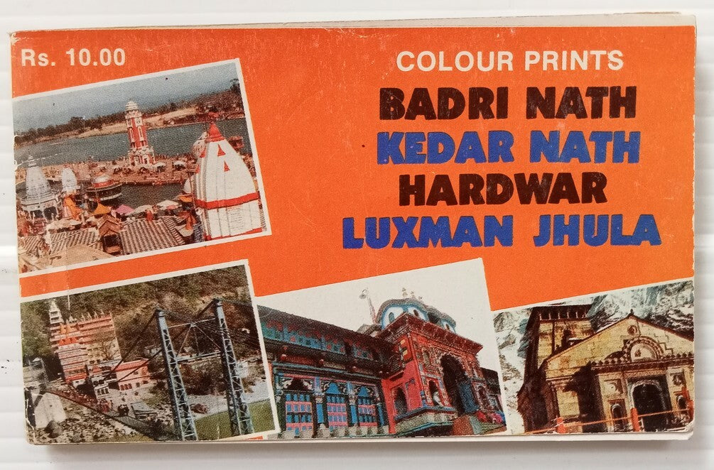 AOP India Badrinath Kedarnath Hardwar vintage tourist booklet of 16 postcards 
