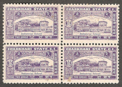 (AOP) India CHARKARI STATE 1931 2a Industrial School MNH block of 4. SG 47 £8