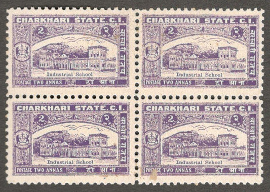 (AOP) India CHARKARI STATE 1931 2a Industrial School MNH block of 4. SG 47 £8