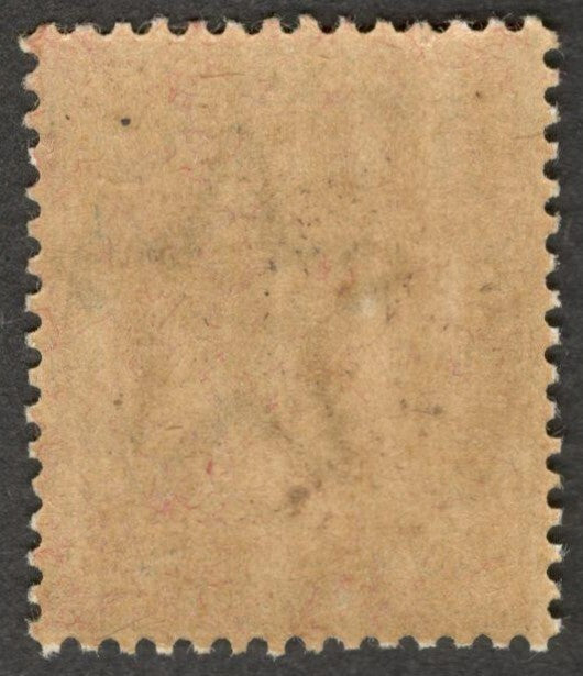 (AOP) India QV 1882 1a blue green MNH. SG 85 £10