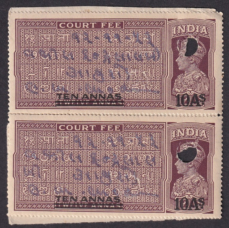 India KGVI King George VI c.1940 Court Fee 10a on 12a pair. Bft #318 £50
