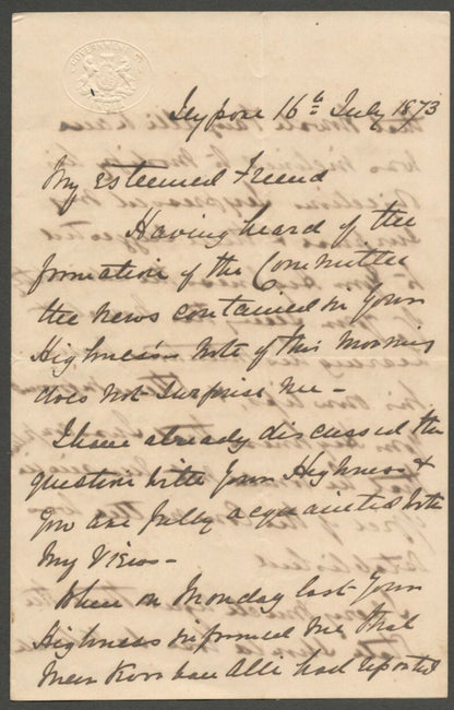AOP India 1873 letter with embossed GOVERNMENT OF INDIA crest