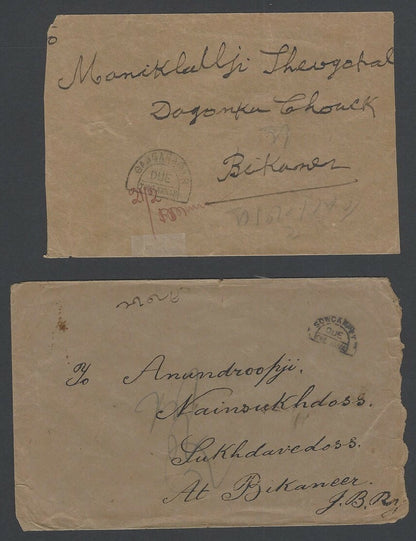 India 1909-33 postage due covers (6)